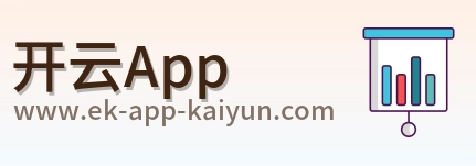开云App Logo